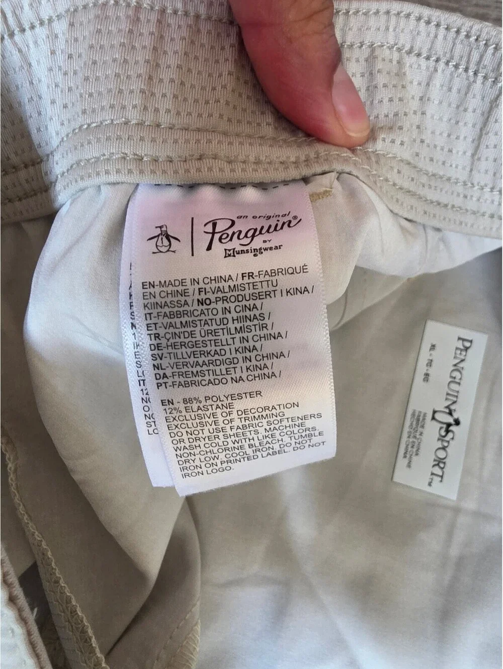 Penguin Sport Men's Beige Athletic Shorts XL